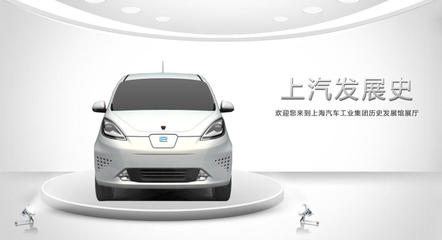 上汽集團(tuán)斥資160億美元加速電動(dòng)化轉(zhuǎn)型，組建萬人團(tuán)隊(duì)打造自主研發(fā)新引擎