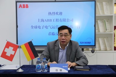 比亞迪軟件開發(fā)流程獲國際認(rèn)可 TUV北德頒發(fā)ASPICE汽車軟件開發(fā)流程證書